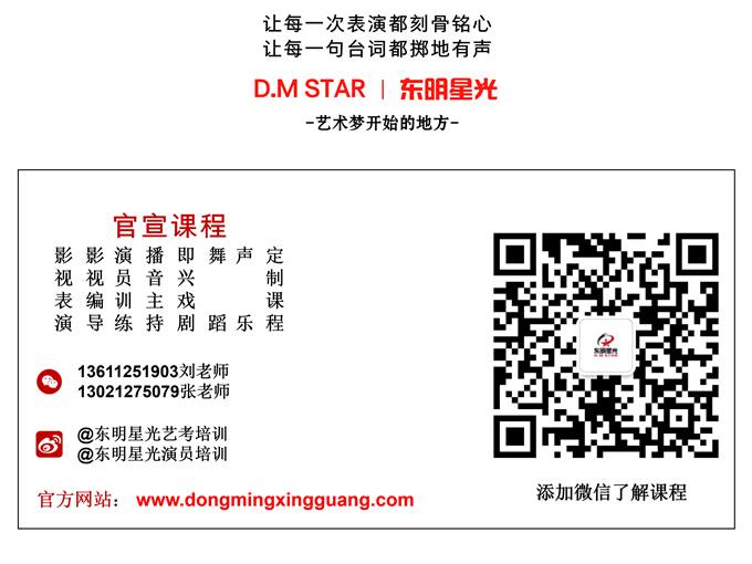 http://www.dongmingxingguang.com/
